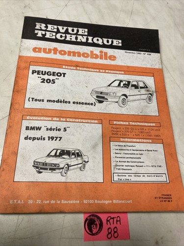 Peugeot 205 benzina sr - 205,